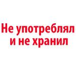Мы Иван Голунов
