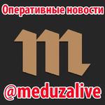 Мы Иван Голунов