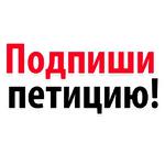 Мы Иван Голунов
