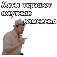 Иван Васильевич меняет профессию