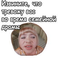 Иван Васильевич меняет профессию