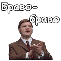 Иван Васильевич меняет профессию