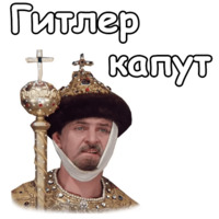 Иван Васильевич меняет профессию