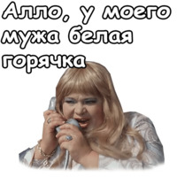Иван Васильевич меняет профессию