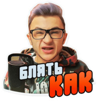 Джарахов