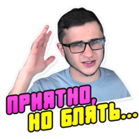 Джарахов