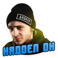 Джарахов