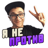 Джарахов