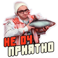 Джарахов