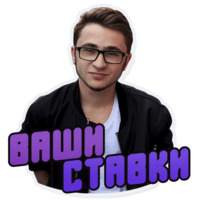 Джарахов