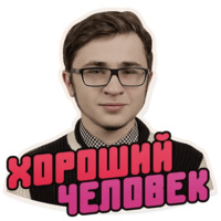 Джарахов