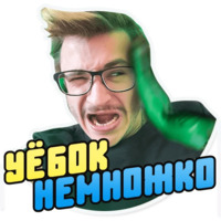 Джарахов