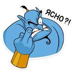 Джинни :: @stickroom