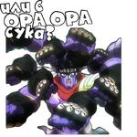 (@StickerHyicker) Jojo's