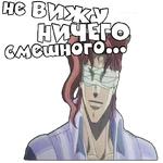 (@StickerHyicker) Jojo's