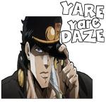 (@StickerHyicker) Jojo's