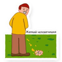 Джоан Корнелла. Второй набор.