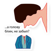 Джоан Корнелла. Второй набор.