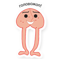 Джоан Корнелла. Второй набор.