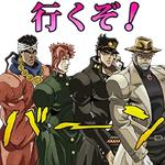 JoJo's Bizarre Adventure: Stardust Crusaders