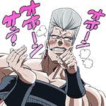 JoJo's Bizarre Adventure: Stardust Crusaders