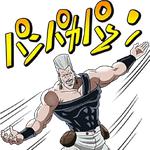 JoJo's Bizarre Adventure: Stardust Crusaders