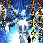 JoJo's Bizarre Adventure: Stardust Crusaders