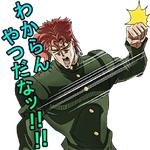 JoJo's Bizarre Adventure: Stardust Crusaders