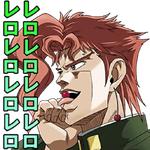 JoJo's Bizarre Adventure: Stardust Crusaders