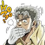 JoJo's Bizarre Adventure: Stardust Crusaders