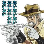 JoJo's Bizarre Adventure: Stardust Crusaders