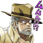 JoJo's Bizarre Adventure: Stardust Crusaders