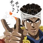 JoJo's Bizarre Adventure: Stardust Crusaders