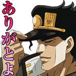 JoJo's Bizarre Adventure: Stardust Crusaders