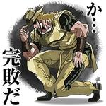 JoJo's Bizarre Adventure: Stardust Crusaders