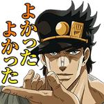 JoJo's Bizarre Adventure: Stardust Crusaders