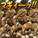 JoJo's Bizarre Adventure: Stardust Crusaders