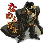 JoJo's Bizarre Adventure: Stardust Crusaders