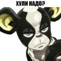 JoJos Bizarre Adventure