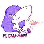 Жорка :: @stickroom