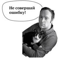 Иосиф Бродский