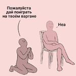 варган в каждый карман /vargan-ekb.ru/
