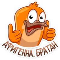 Джастин