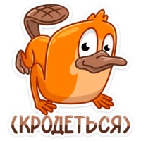 Джастин