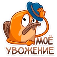 Джастин