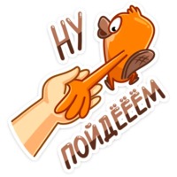 Джастин