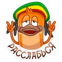Джастин