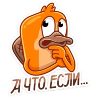 Джастин