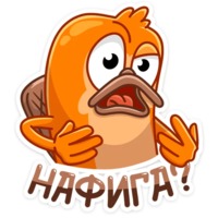 Джастин