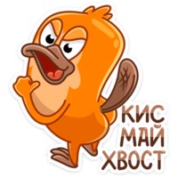 Джастин